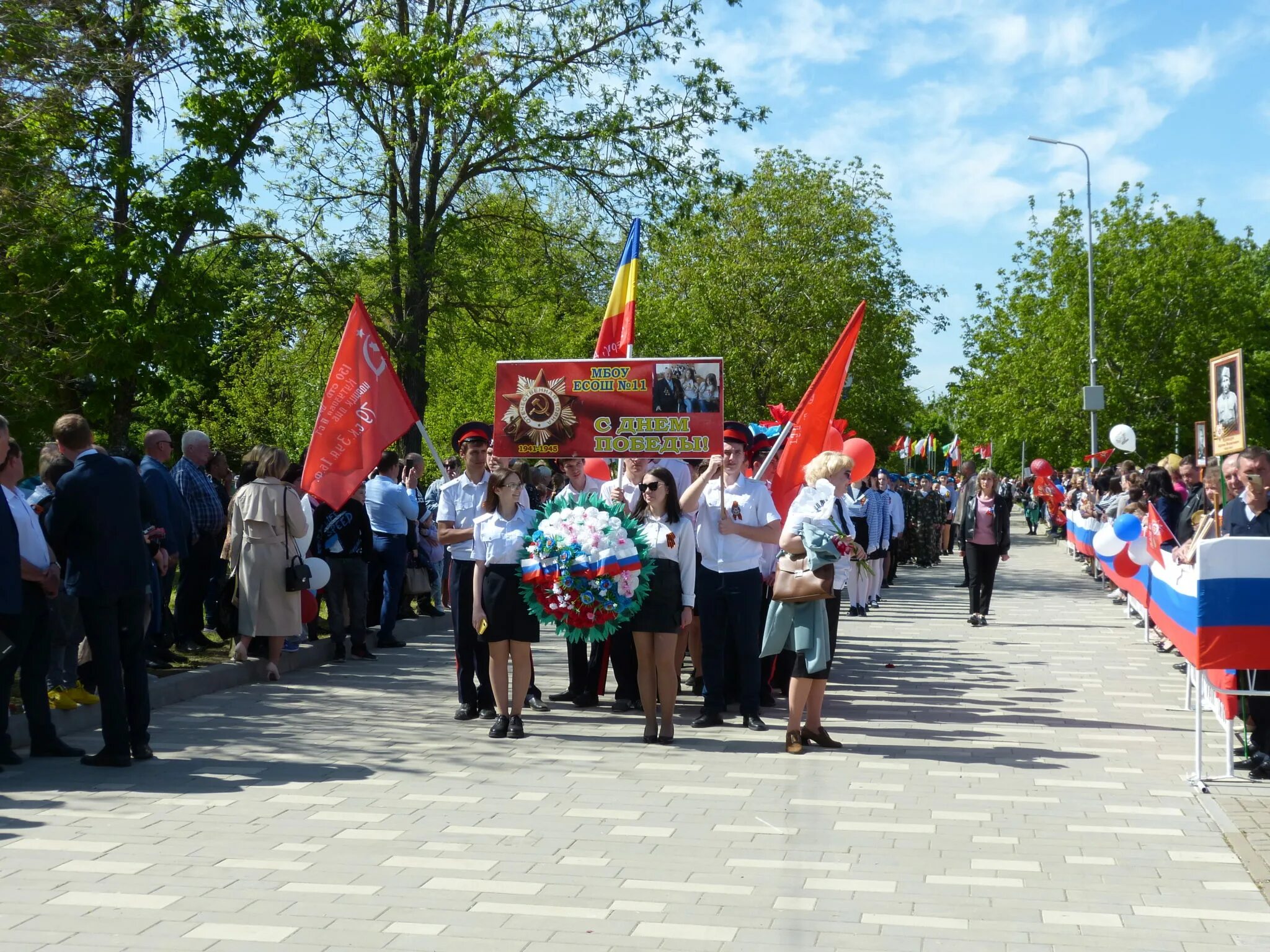 Погода в егорлыкской ростовской на завтра области