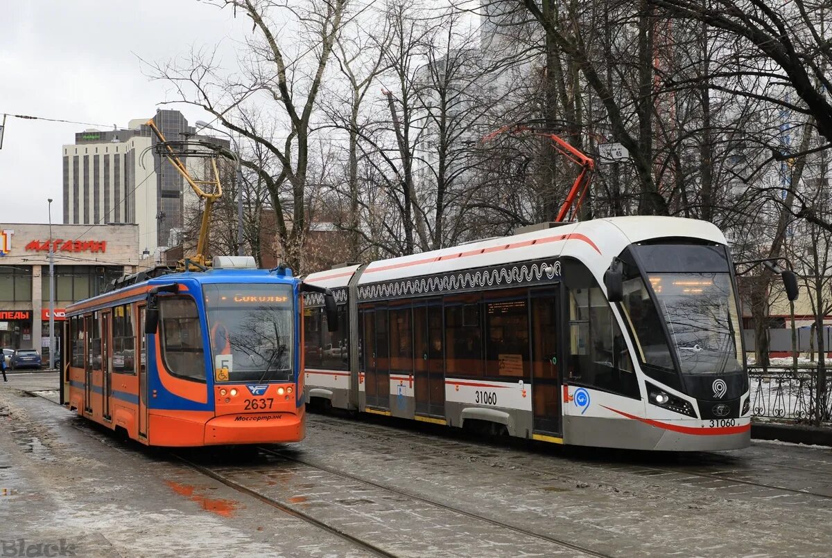 Движение трамваев в москве. КТМ 71-623. КТМ 71-623 04. Трамвай КТМ 23 В Москве. Трамвай Витязь м 31060.