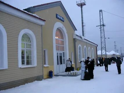Яйва александровск