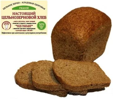 Какой хлеб