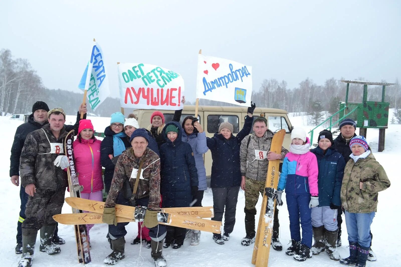 Охота ульяновск сайт. Охотничий биатлон картинки для фона. +Челябохотрыболовсоюз +итоги охотничьего биатлона 2023 г.