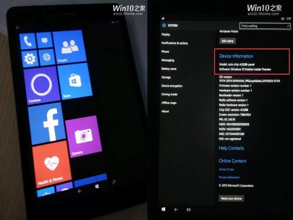 Windows 10 mobile на компьютер. Windows 10 mobile на планшет. windows phone планшет. imei windows планшета. планшет на базе виндовс 10.