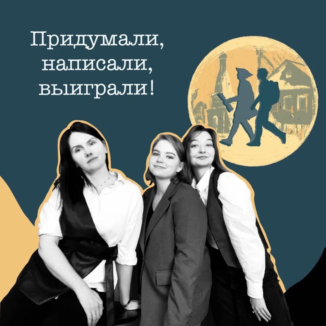 Гранд возьмем. Гранд возьмем