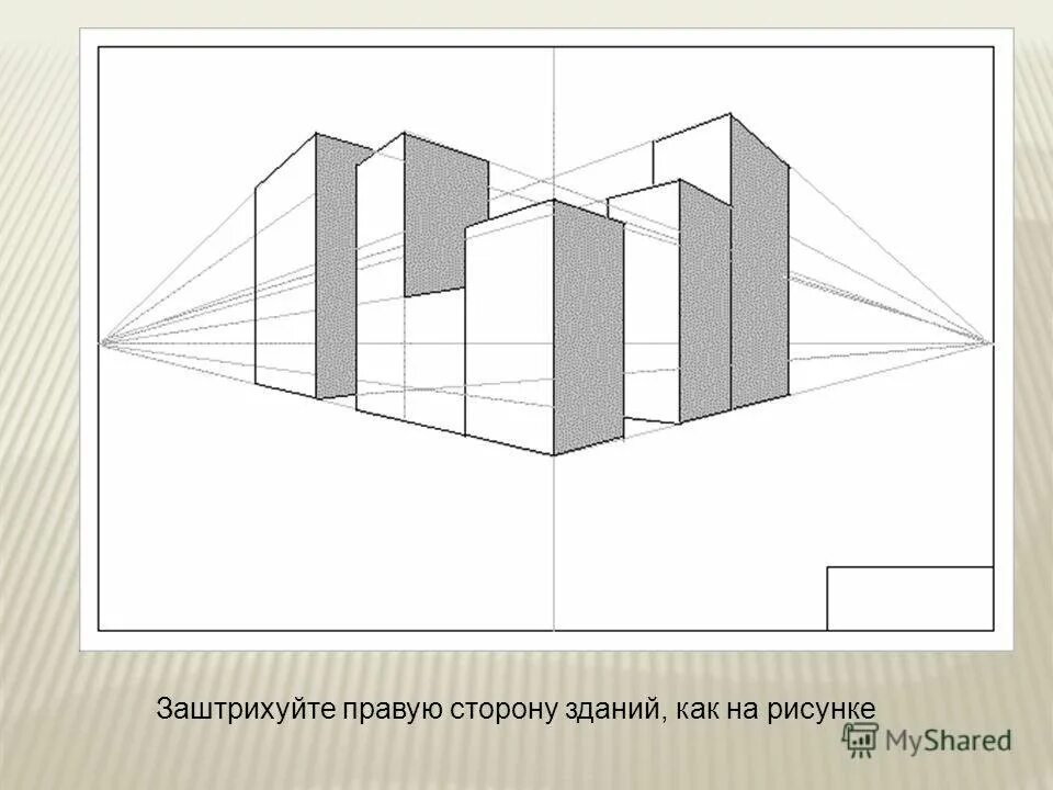 Вид показанный на рисунке