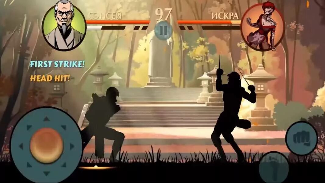 Взломанный тень 2. Shadow Fight 2 много денег. 2 Взломанный Shadow fight2. Special Edition. Взломанный Shadow Fight 2 Special e. Shadow Fight 2 бесконечный денег.