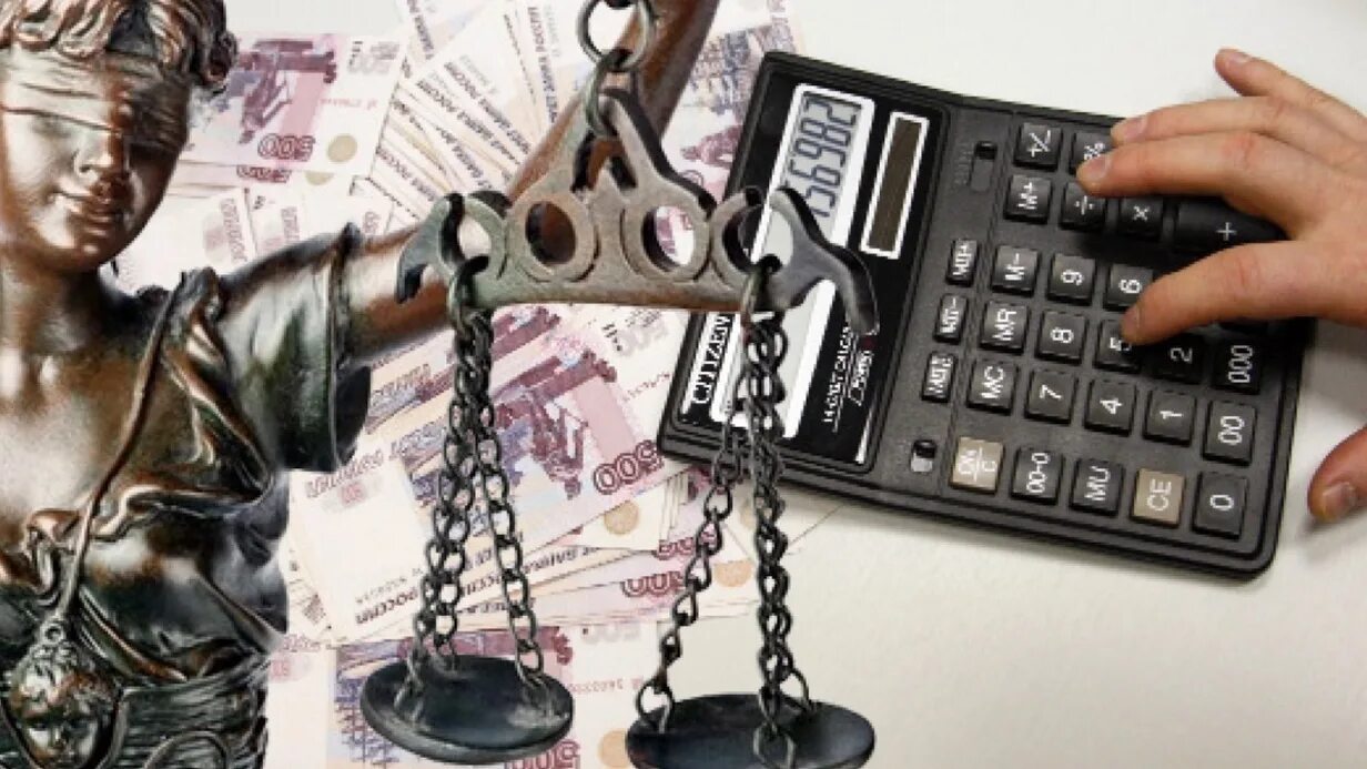 Взыскание убытков. Долги суд. Возмещение убытков. Суд деньги