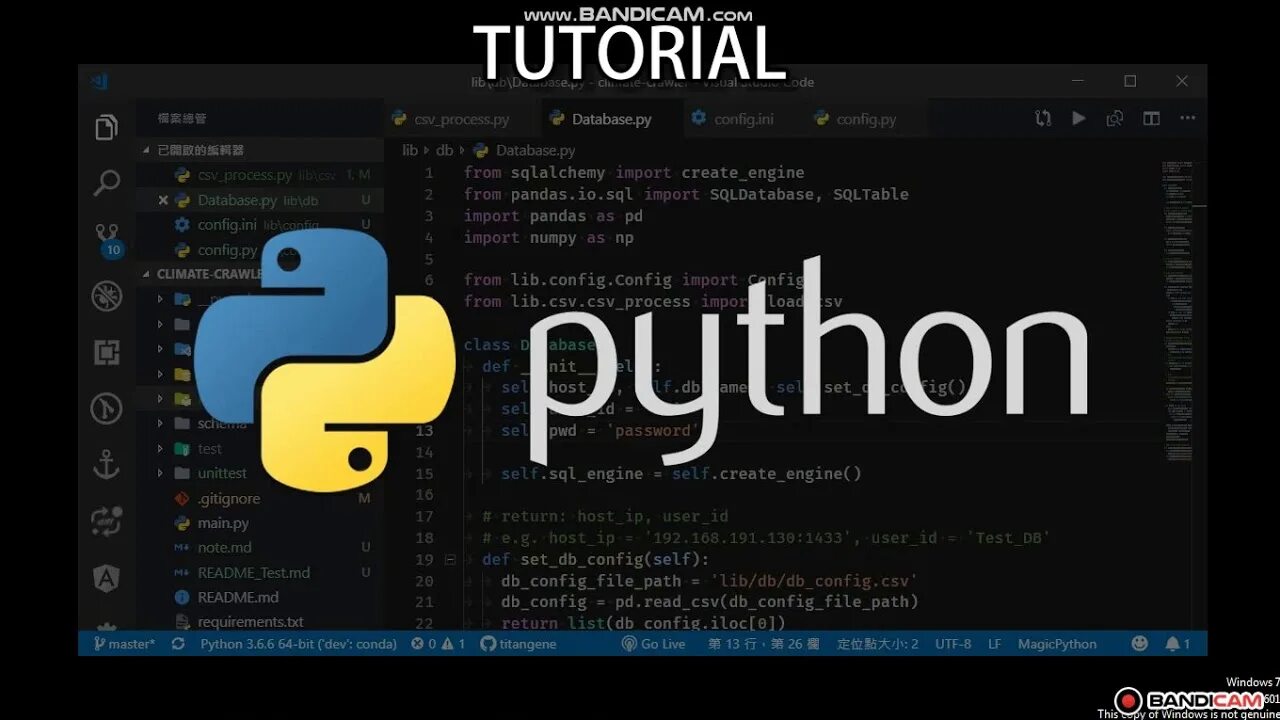 Python json config. Python системные требования. python курс. применение python в системном администрировании. openpyxl python.