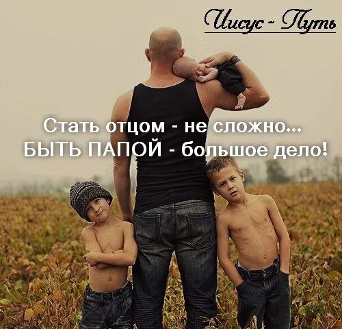 Огрехи это
