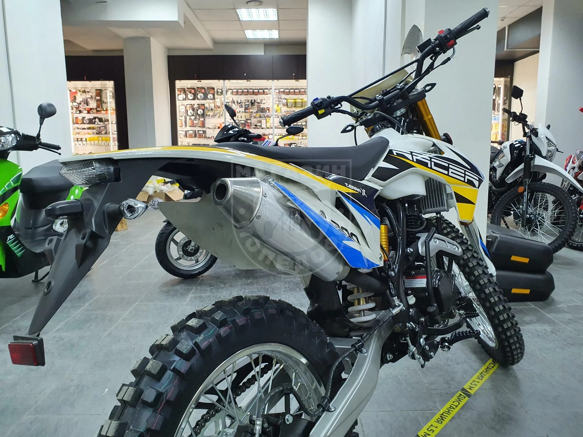 Racer enduro 300