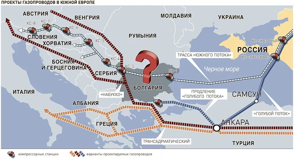 Газопровод диалог красивее включить. Южный поток газопровод на карте через Турцию. Газопровод турецкий поток на карте Европы. Карта турецкого потока газопровода на карте. Южный поток газопровод схема на карте через Турцию.