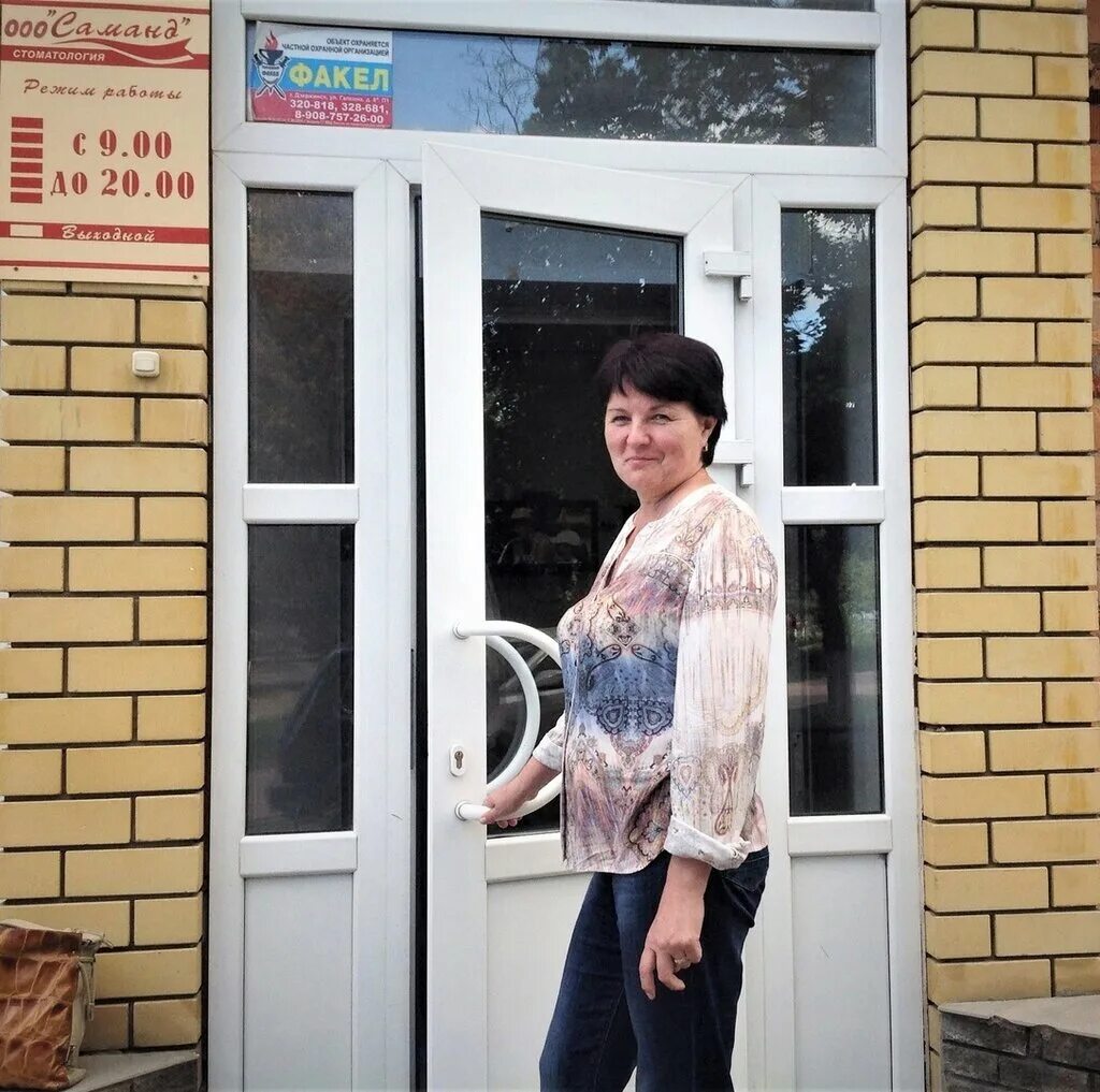 бесплатная консультация дзержинск. бесплатная консультация дзержинск. рыжова перинатальный центр дзержинск. бесплатная консультация стоматолога. бесплатная консультация дзержинск.