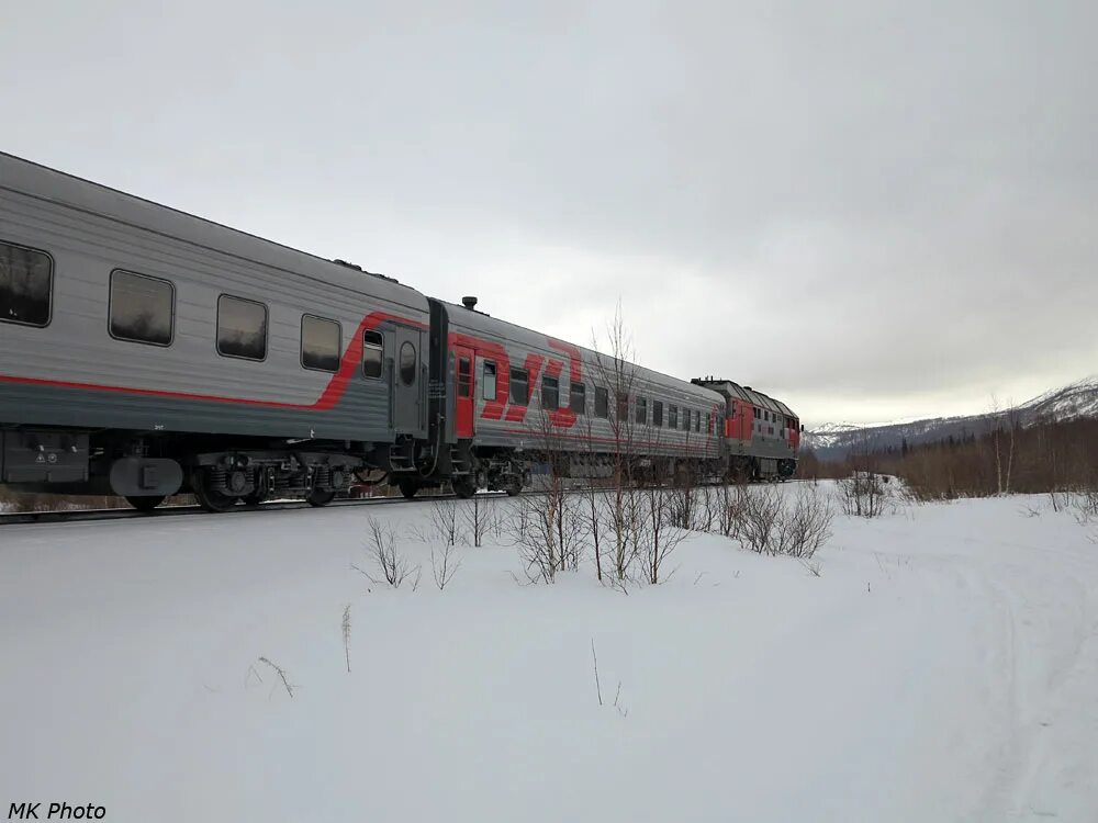 Лабытнанги москва остановки