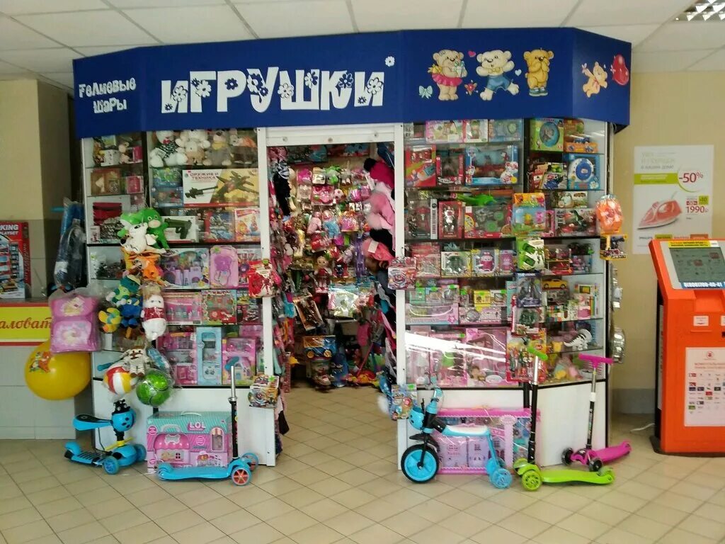 детские товары калининград. светлячок магазин. детские товары калининград. сказочный магазин игрушек. магазин игрушек.