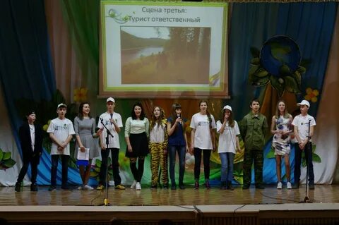 Школа ровесник