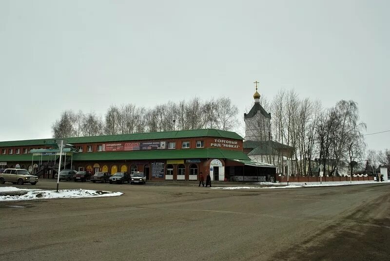 Село месягутово башкирия. Мираж елабуга магазины. Мираж месягутово. Мираж тюмень автомагазин. Достопримечательности месягутово башкирия.