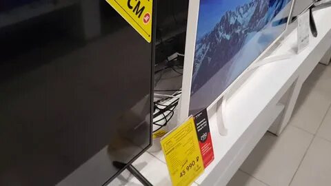 Ue43nu7170u