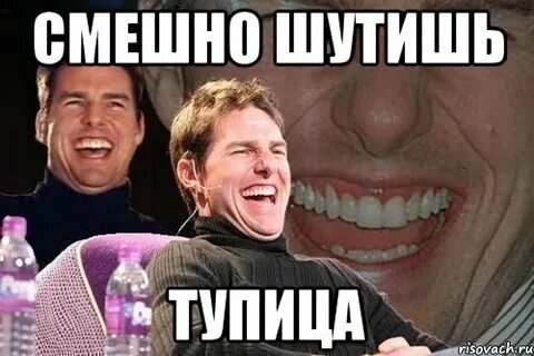 Вообще не пьете