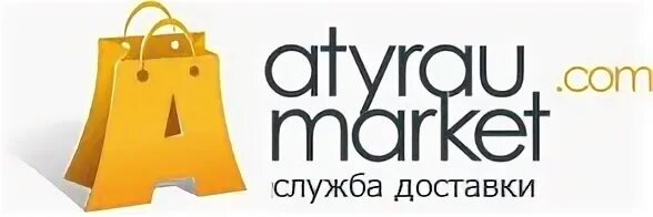 Интернет магазин стору