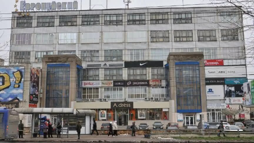 Реконструкции и развития киров. Реконструкции и развития киров