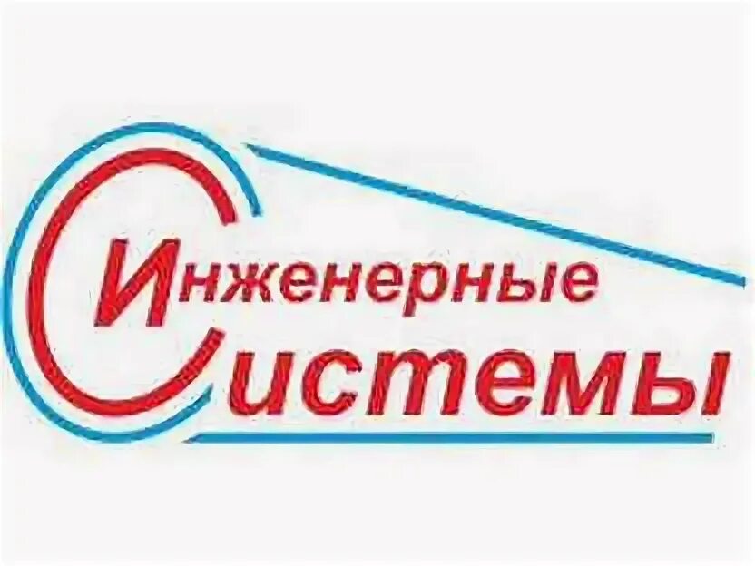 Возрождения 82а вологда карта. Система vrf кондиционирования воздуха. Вентиляция в вологде магазины. Возрождения 82а вологда. Отопление и вентиляция вологда.
