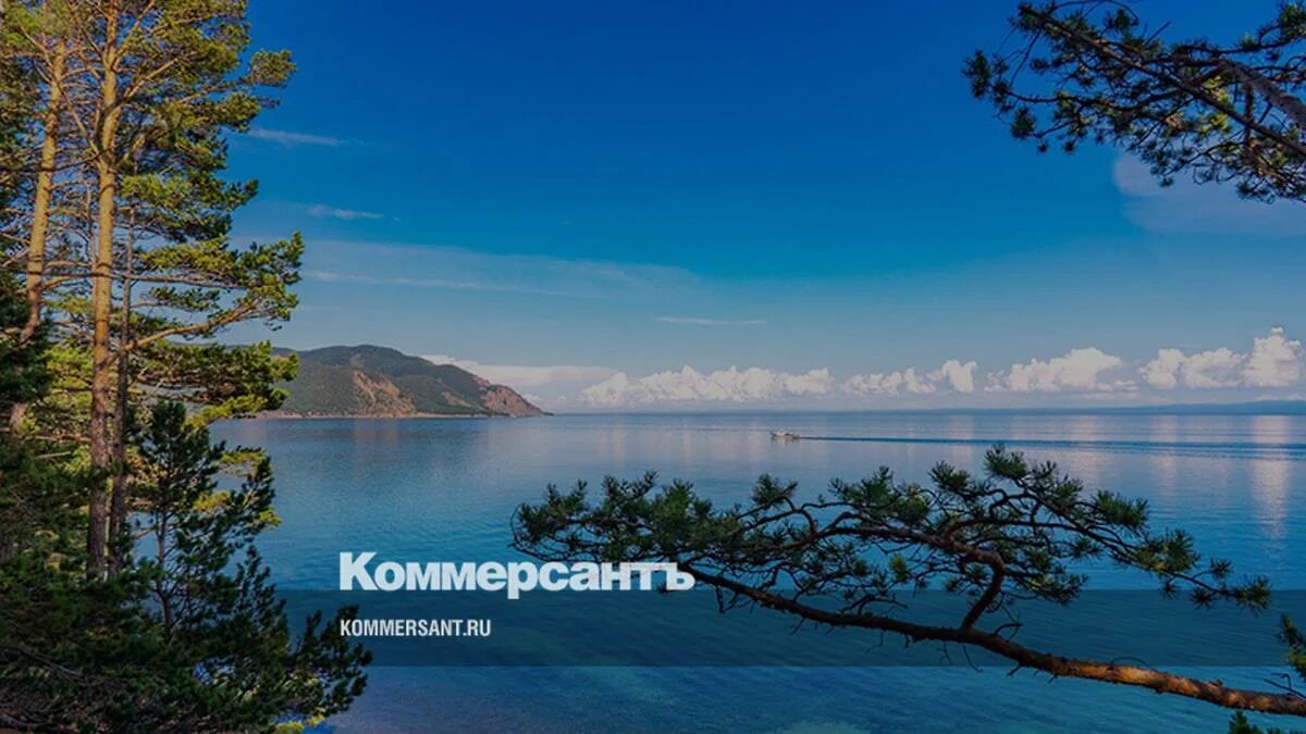 North of Baikal. 2023 Сибирь / Новости VK