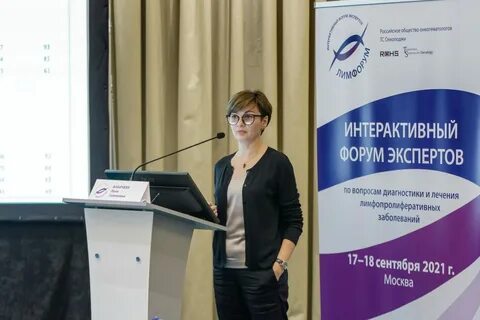 Академия непрерывного медицинского образования отзывы