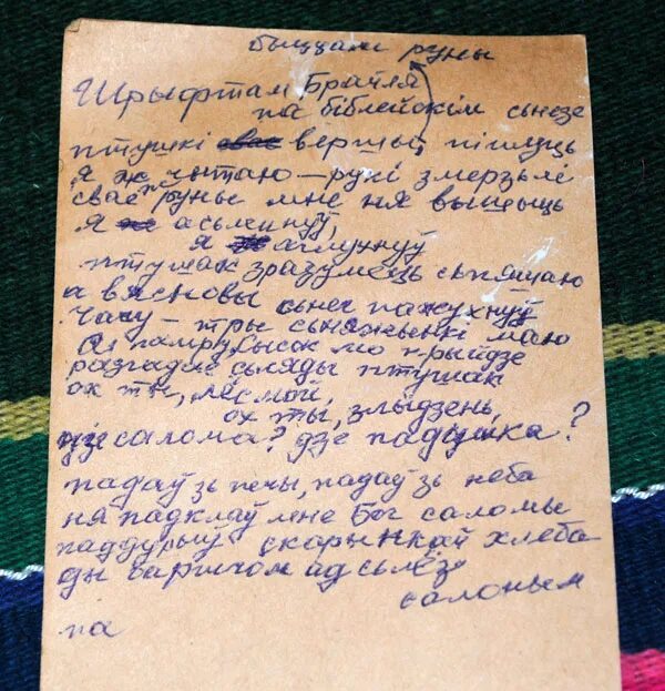 Да мой милый джони ещё ещё. Да милых мужычкоу анализ. Да милых мужычкоу анализ. Да милых мужычкоу анализ. Милый ты да милый ты.