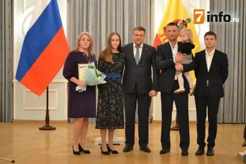 Награждение родителей