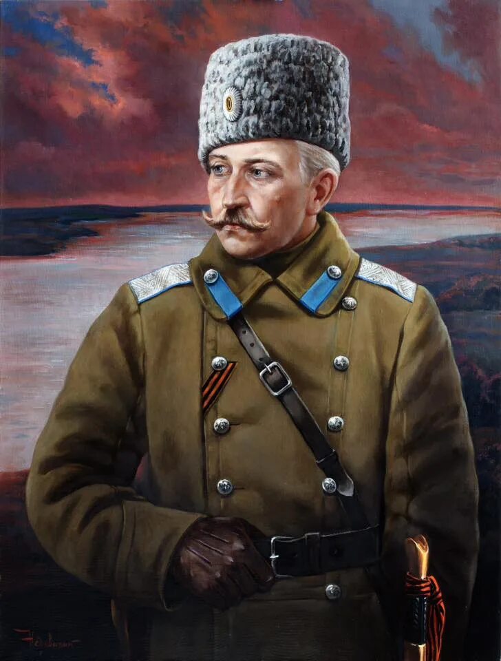 П н ар. Краснов п.н. (1869-1947).