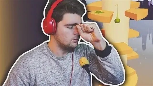 Игра слабаков. Игра слабаков