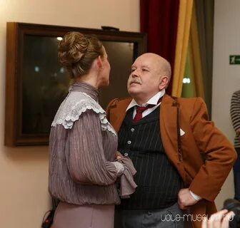 Уральские день рождения