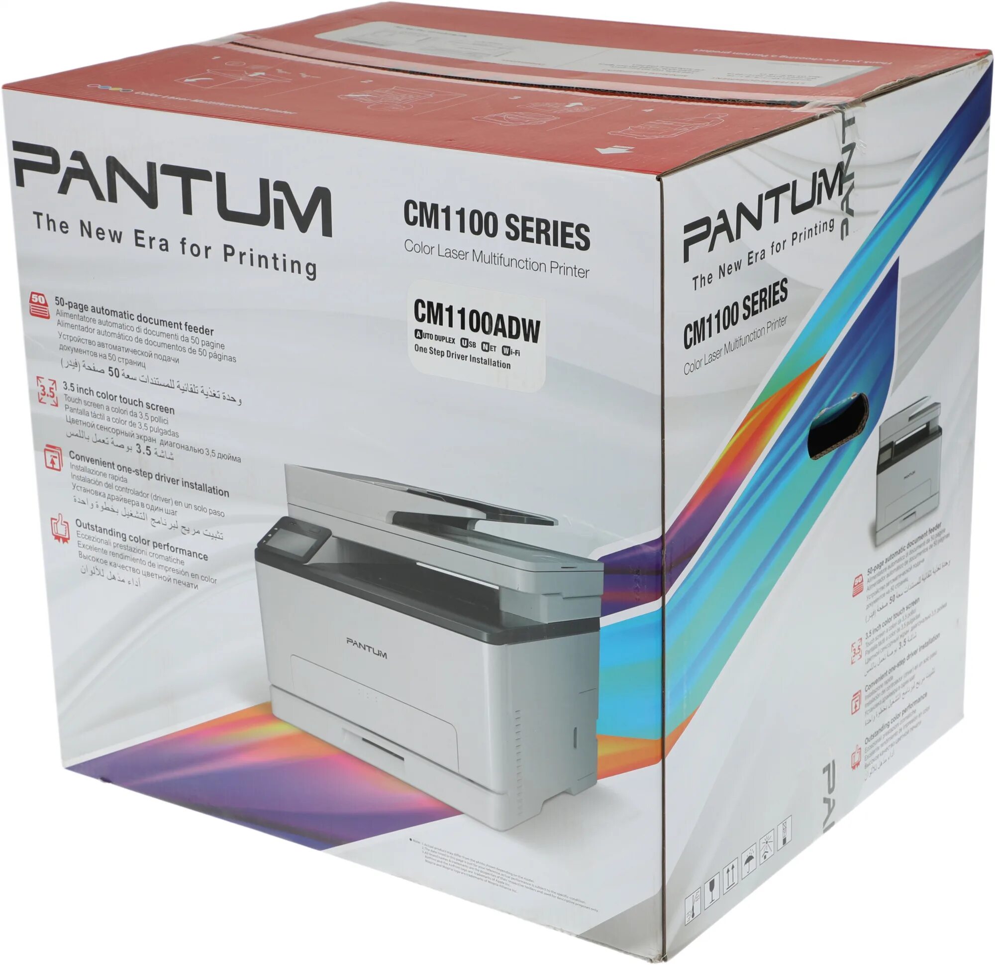 Мфу лазерное pantum cm1100adw. Мфу лазерное pantum cm1100adw