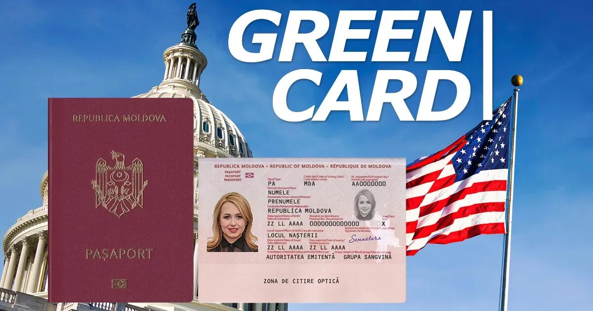 Статус грин карты 2025. Green card 2025. грин карта. грин карта лотерея. грин карта 2025.