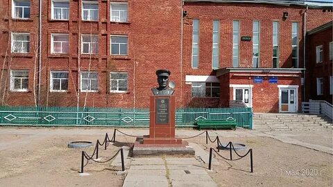 Сосново озерское