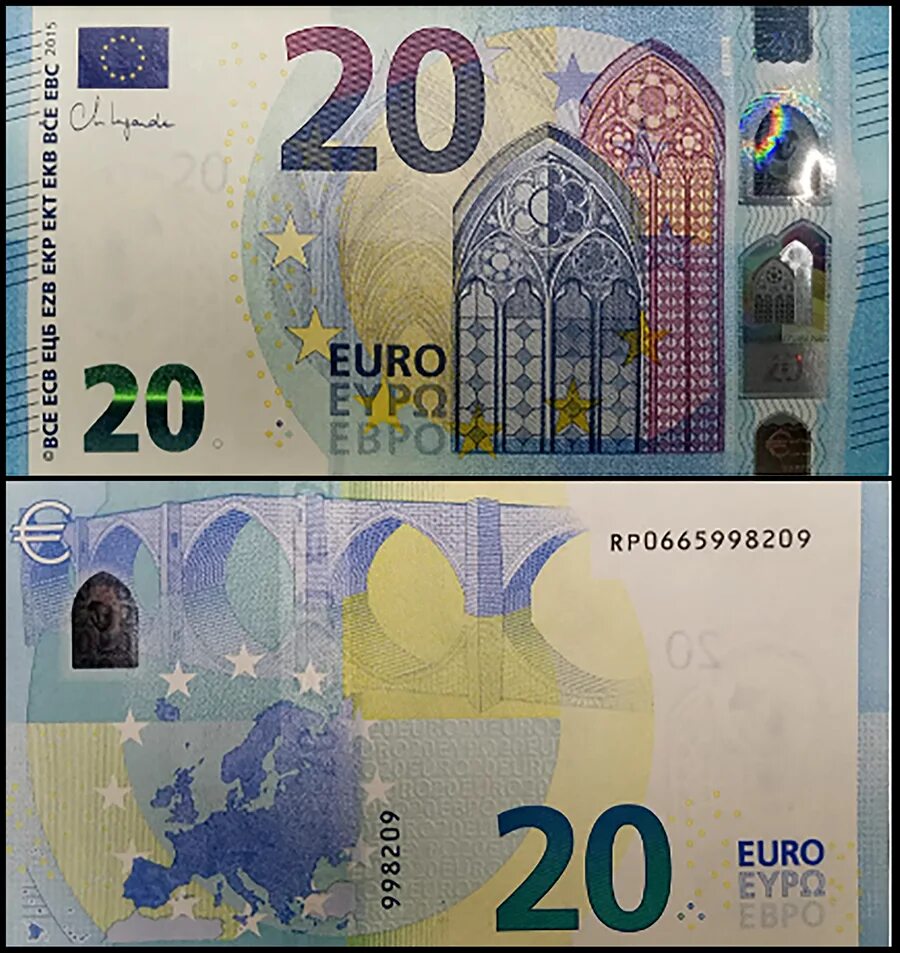 Банкноты евро номинал. 20 Евро купюра. Бумажные евро купюры номиналы. 200 Евро номинал. Образцы евро купюр