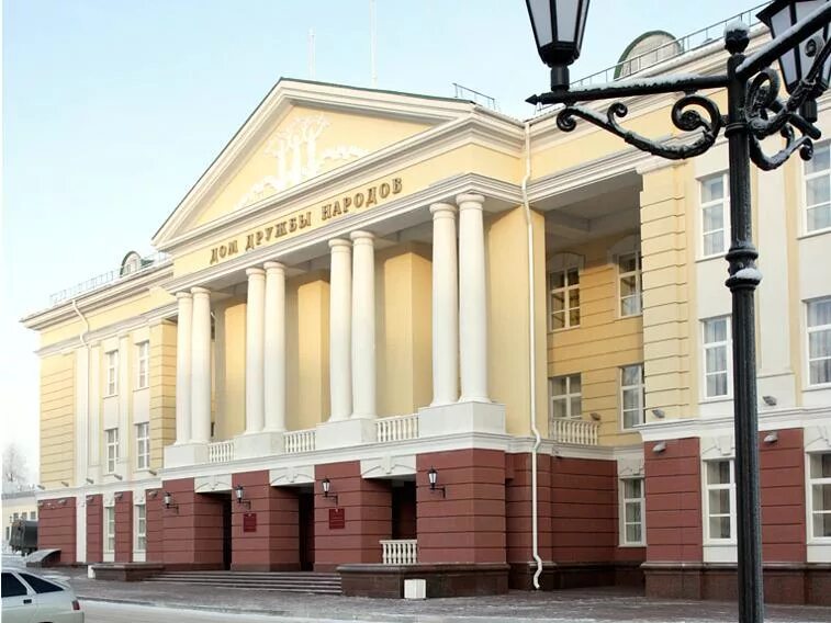 дом дружбы ижевск.