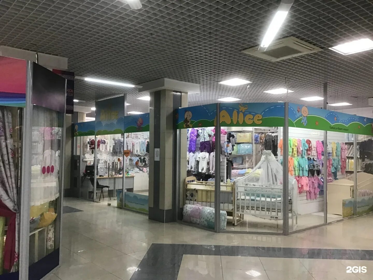 индиго нижний спар. алина детский магазин нижний новгород. детские магазины винни. нижегородский детский магазин. глазов магазин дочки сыночки.