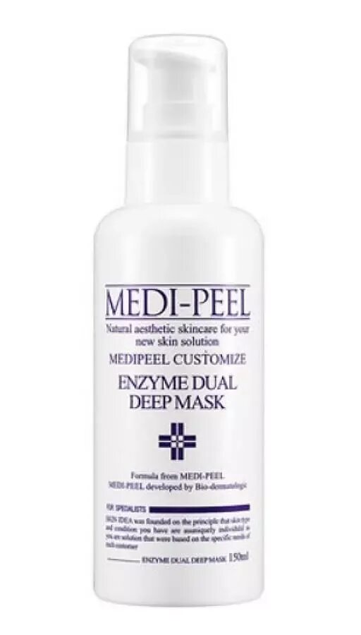 Medi peel энзимная. Medi-peel derma maison vitabenone brightening toner. Энзимная пудра medi peel. Vita cleanser medi peel. Medi peel энзимная.