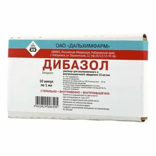 Таблетки дибазола латынь