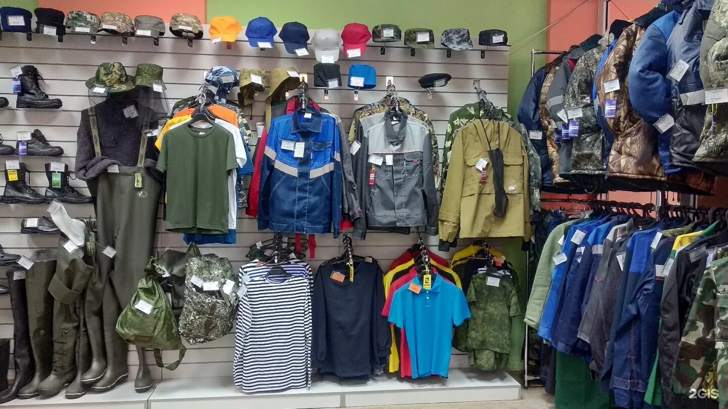 спецодежда челябинск чтз. рабочая одежда. магазин спецодежды. спецодежда витрина. спецодежда уфа черниковка.