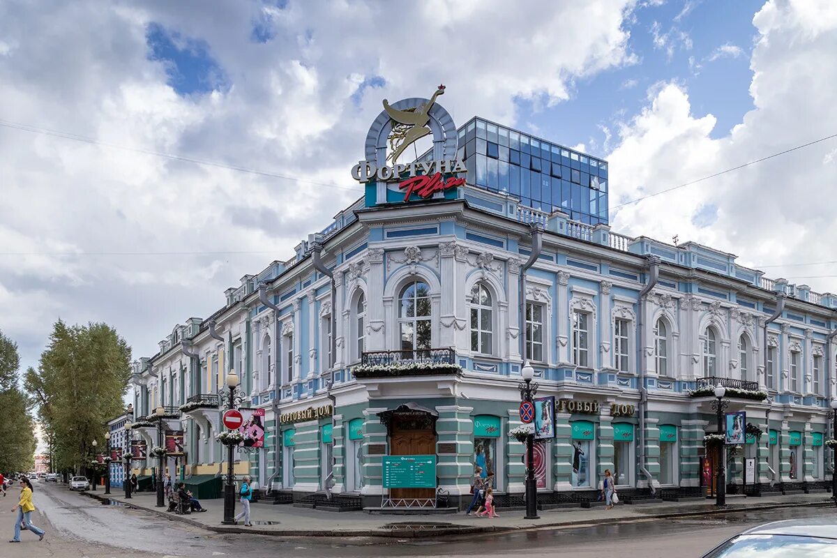 Городские телефоны иркутска. Улица Урицкого Иркутск памятники. Иркутская область город Иркутск улица Кирова. Иркутск современный город. Современные здания Иркутска.