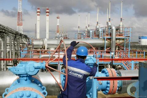 газовая промышленность