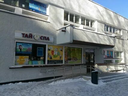Хороший зеленоград