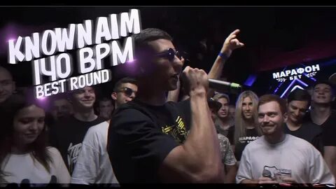 Включи 140