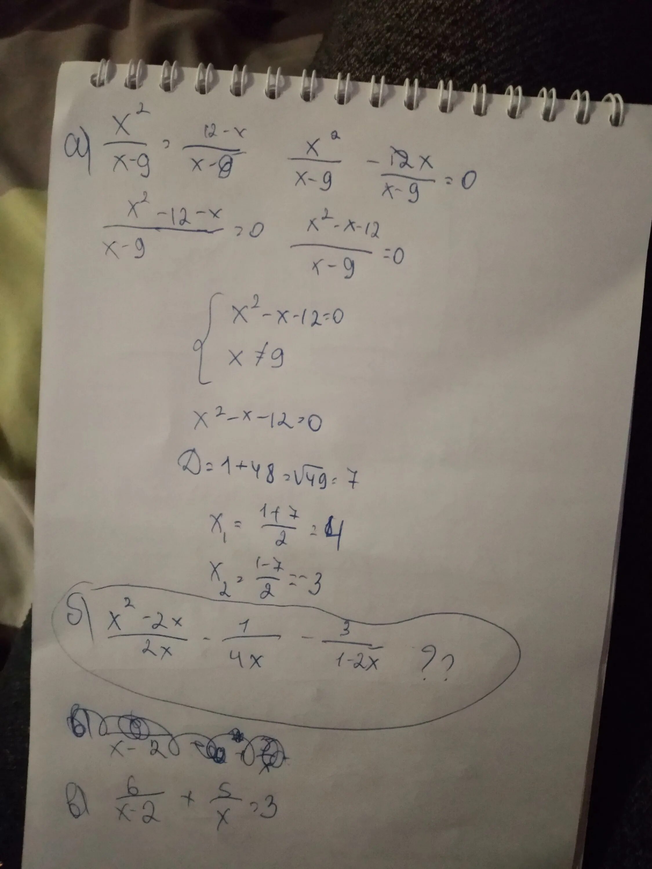 2x+1/3-4x-x2/12 x2-4/9. А) 4x-5.>1, 1,4 + x > 1.5; б)5 5 - 2x > 2.. 2x-(6x+1)=9 решение. 2(X-3)+3(X-1)=5x+9. 4x 5 13 8 9 решите