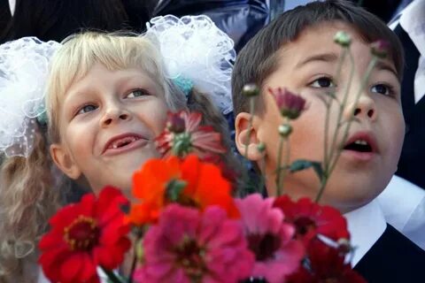 Дети от 29 сентября