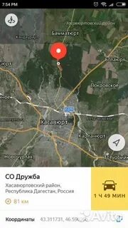 Хасавюрт на карте