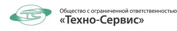 Ооо техно инн. Техносервис лого. Логотип компании ООО Техно сервис. ООО Техносервис. ООО Техносервис логотип.