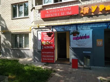 Калуга улица пухова 34