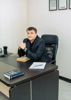 Юриста новая